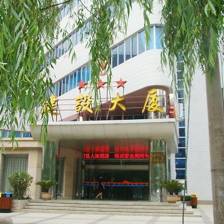 Jianshe Hotel Tiencin Zewnętrze zdjęcie