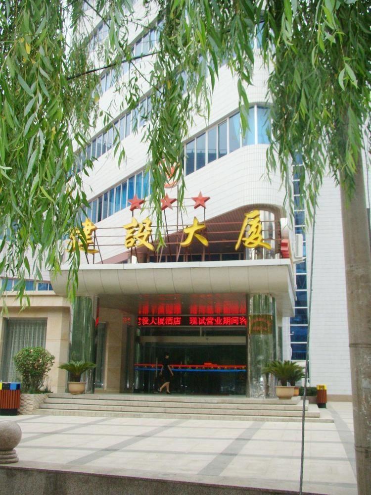 Jianshe Hotel Tiencin Zewnętrze zdjęcie